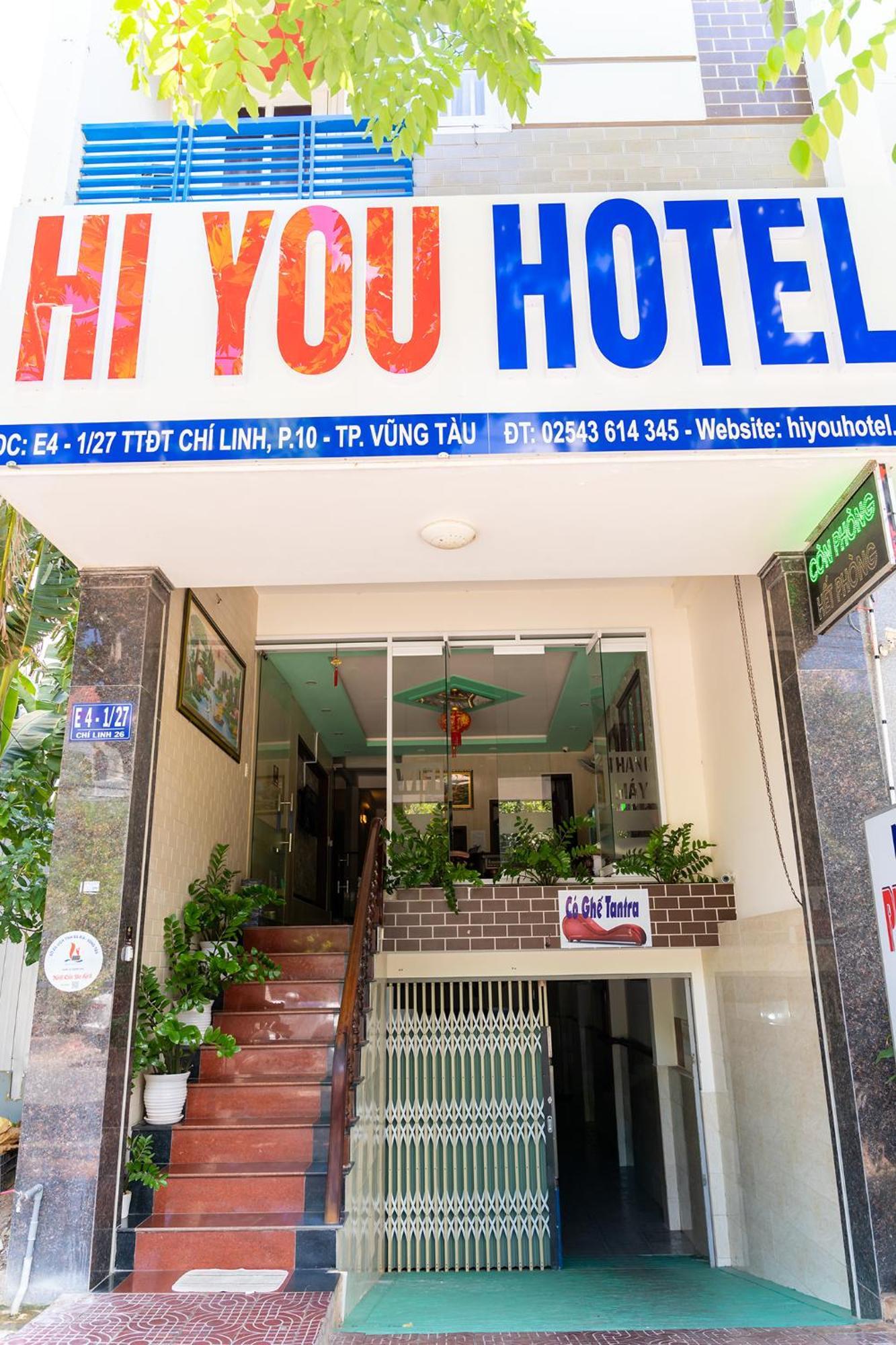 Hi You Hotel หวุงเต่า ภายนอก รูปภาพ
