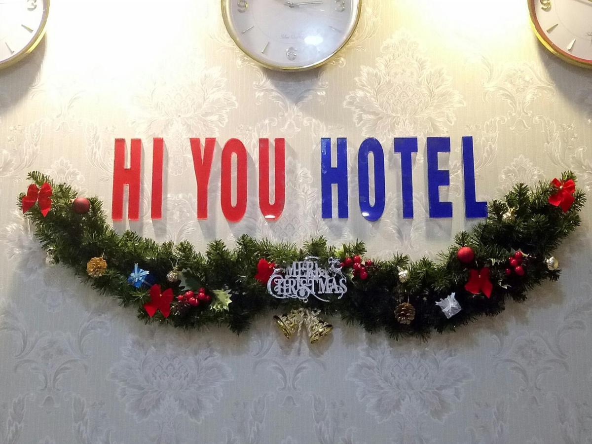 Hi You Hotel หวุงเต่า ภายนอก รูปภาพ